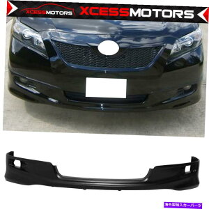 CO GAp[c K07-09g^JOEt@Ng[SEX^CtgGA_op[bvX|C[PU Fits 07-09 Toyota Camry OE Factory SE Style Front Air Dam Bumper Lip Spoiler PU
