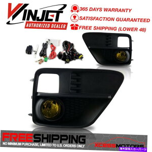 �C�O�� �G�A���p�[�c Winjet Fit 15-17 Impreza WRX STI FOG�L�b�g���C���[�L�b�g�X�C�b�` - �u���b�N�C�G���[ Winjet Fit 15-17 Impreza Wrx Sti Fog Kit Wiring Kit Switch - Black Yellow�y���s�A���i�z