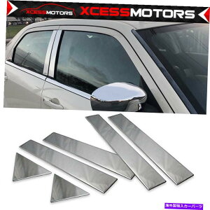 CO GAp[c 05-10NCX[300_bW}OihAs[|Xgg6 PCSXeX| Fits 05-10 Chrysler 300 Dodge Magnum Door Pillar Post Trim 6 PCS Stainless Steel