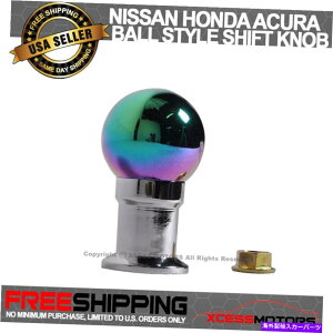 CO GAp[c z_VrbNCRXALCeO{[^Cv`^C{[Vtgmuɂ҂ Fits Honda Civic CRX Acura Integra Ball Type Titanium Rainbow Shift Knob