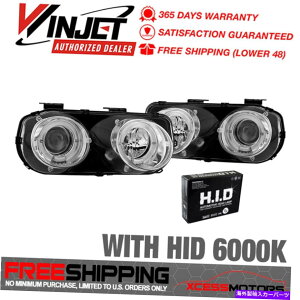 CO GAp[c Winjet 94-97CeOvWFN^[wbhCgNiNAjXenon HID 6000K Fit Winjet 94-97 Integra Projector Head Light Chrome (Clear) Xenon HID 6000K