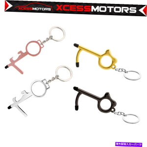 CO GAp[c ^b`L[`F[nhc[EDC^b`XhA{gLbvI[vi[w/ stylus 4pcs No Touch Keychain Hand Tool EDC Touchless Door Bottle Cap Opener w/ Stylus 4PCS