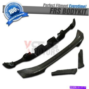 CO GAp[c tBbg13-17 FRS BRZACSGv + BRZ OEfBt[U[ +J[{t@Co[TR-DEBO Fits 13-17 FRS BRZ Rear CS Aprons + BRZ OE Diffuser + Carbon Fiber TR-D Wing
