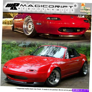 CO GAp[c 90-97̃}c_miata na gvK[Wtg + rsAop[bv{fBLbg For 90-97 Mazda Miata NA GV GARAGE Front + RS Rear Bumper Lip Body Kit