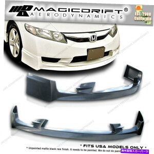 CO GAp[c 09-11z_VrbN4DRZ_p̐VMugn MUtgop[bvE^vX`bN NEW MUGN MU Front Bumper Lip Urethane Plastic for 09-11 Honda Civic 4DR Sedan