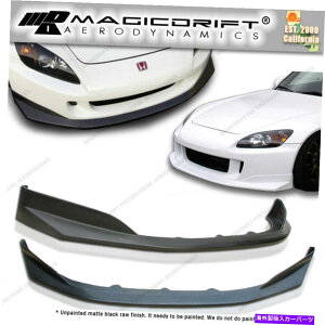CO GAp[c VAMSA~[Ytgop[bvE^vX`bN04 05 06 09z_S2000 AP2 NEW AMS AMUSE Front Bumper Lip Urethane Plastic for 04 05 06 09 Honda S2000 AP2