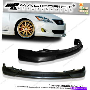 CO GAp[c 06 07 08 LEXUS IS250 IS350 NEW WD JP SPORT FRONT BUMPER LIP UURETHANEvX`bN For 06 07 08 LEXUS IS250 IS350 NEW WD JP SPORT Front Bumper Lip Urethane Plastic