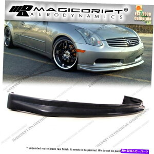 �C�O�� �G�A���p�[�c 03 04 05 Infiniti G35�N�[�y2DR N1�X�^�C���t�����g�o���p�[�X�v���b�^�[���b�v�|�� For 03 04 05 Infiniti G35 Coupe 2DR N1 Style Front Bumper Splitter Lip Poly�y���s�A���i�z
