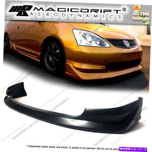 CO GAp[c 02-05z_VrbNSI EP3 USDMnb`obNAWEH[J[tgop[{fBbvLbg For 02-05 Honda Civic SI EP3 USDM HATCHBACK AW WALKER Front Bumper Body Lip Kit