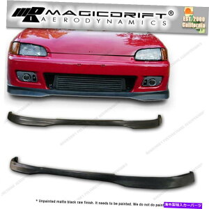 CO GAp[c 92-95z_VrbNEG6 EG TYPE R CTR FRONT BUMPERPU LIP BODYLbg For 92-95 Honda Civic EG6 EG Type R CTR Front Bumper PU Lip Body Kit