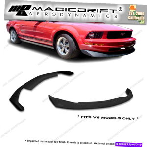 �C�O�� �G�A���p�[�c 05 06 07 08 09 V6 BAS FORD Mustang B2�E���^���t�����g�o���p�[���b�v�X�|�C���[�X�v���b�^�[ 05 06 07 08 09 V6 Bas FORD MUSTANG B2 URETHANE FRONT BUMPER LIP SPOILER SPLITTER�y���s�A���i�z