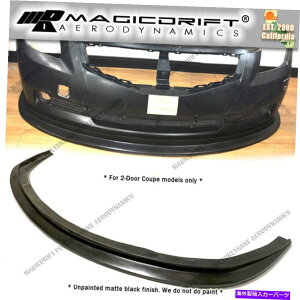 海外製 エアロパーツ 07 08 09日産アルティマクーペMDAスタイルフロントバンパースプリッターリップキットネタバレ For 07 08 09 Nissan Altima Coupe MDA style Front Bumper Splitter Lip Kit Spoiler