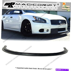 CO GAp[c 09-14̂߂ɍꂽY}LV}Z_7GEN MDAtbgtgop[bv`X|C[ Made for 09-14 Nissan Maxima Sedan 7Gen MDA Flat Front Bumper Lip Chin Spoiler