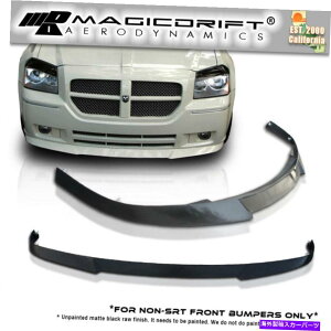 CO GAp[c 2005N2007Ñ_bW}OiDS VIP_utgop[bvX|C[E^{fBLbg For 2005-2007 Dodge Magnum DS VIP DUB Front Bumper Lip Spoiler Urethane Body kit
