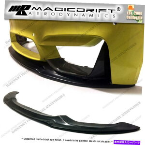 CO GAp[c 15-19 BMW F80 M3 F82 M4 -VRSX^Ctgop[bvXvb^[ubNE^ For 15-19 BMW F80 M3 F82 M4 - VRS Style Front Bumper Lip Splitter Black Urethane