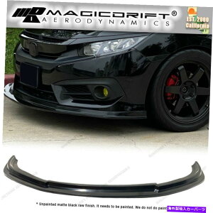 CO GAp[c 16-18z_VrbNZ_MDAX^Ctgop[bv`Xvb^[l^oLbg For 16-18 Honda Civic Sedan MDA Style Front Bumper Lip Chin Splitter Spoiler Kit