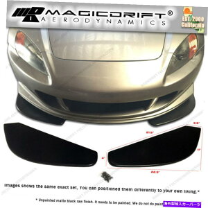 CO GAp[c Vjo[Ttgop[X|C[Ji[htbgXvb^[|E^E^ NEW Universal FRONT BUMPER SPOILER CANARD FLAT SPLITTER Polyurethane URETHANE