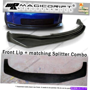 CO GAp[c 03 04 05Y350Z N1X^Ctgop[bv +{gXvb^[R{ For 03 04 05 Nissan 350z N1 Style Front Bumper Lip + Bottom Splitter Combo