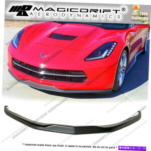 海外製 エアロパーツ 14-19シボレーコルベットC7ステージ1フロントバンパーリップチンネタバレボディキット For 14-19 Chevy Corvette C7 Stage 1 Front Bumper Lip Chin Spoiler Body Kit