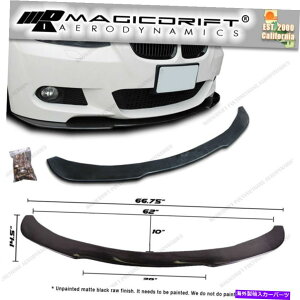 CO GAp[c 05-10BMW E90/E92tgop[bvX|C[Xvb^[̉̃|E^ For 05-10 BMW E90/E92 POLY URETHANE UNDER FRONT BUMPER LIP SPOILER SPLITTER