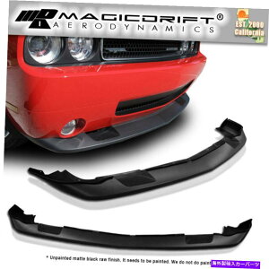 �C�O�� �G�A���p�[�c 08 09 10 Dodge Challenger SRT-8�X�^�C���t�����g�����`���l�^�o���G�A�_�����b�v For 08 09 10 Dodge Challenger SRT-8 Style Front Lower Chin Spoiler Air Dam Lip