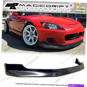 CO GAp[c 00 01 02 03 AP1z_S2000 MDPgbNX^Ctgop[`X|C[bv For 00 01 02 03 AP1 Honda S2000 MDP Track Style Front Bumper Chin Spoiler Lip