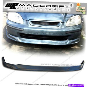 CO GAp[c 96 97 98z_VrbN3-DRnb`HB EK^CvRZvgtgop[bvE^ For 96 97 98 Honda Civic 3-DR Hatch HB EK Type Concept Front Bumper Lip URETHANE