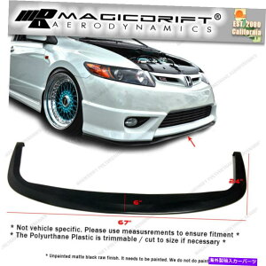 CO GAp[c plfBt[U[CS STIX^C̉̃jo[Ttgop[bvtbgXvb^[v[g UNIVERSAL FRONT BUMPER LIP FLAT SPLITTER PLATE UNDER PANEL DIFFUSER CS STI S