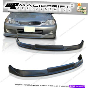 CO GAp[c 99-00z_VrbN2hAN[yEK EK9RZvgVIPtgop[bvE^ For 99-00 Honda Civic 2-Door Coupes EK EK9 Concept VIP Front Bumper Lip URETHANE