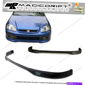 CO GAp[c 99-00z_VrbNEK^CvR CTRtgop[PUbvEK9iE^j For 99-00 Honda Civic EK Type R CTR Front Bumper PU Lip EK9 (Urethane)