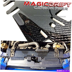 CO GAp[c Impreza WRX/STI GDB̃J[{t@Co[WG[^[fBt[U[pv[gpl02-06 Carbon Fiber Radiator Diffuser Cooling Plate Panel For Impreza WRX/STi GDB 02-06