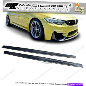 CO GAp[c 15-19 BMW M4 F82 F83 MTChXJ[gbvXvb^[gptH[}XLbg For 15-19 BMW M4 F82 F83 M Side Skirts Lip Splitter Extension Performance Kit