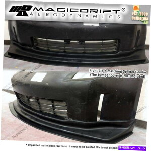 CO GAp[c 06 07 08 09Y350Z N1X^Ctgop[bv +{gXvb^[R{ For 06 07 08 09 Nissan 350z N1 Style Front Bumper Lip + Bottom Splitter Combo