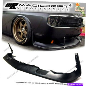 �C�O�� �G�A���p�[�c for 11 12 13 14�_�b�W�`�������W���[SRT SRT8�X�^�C���t�����g�o���p�[�`���X�v���b�^�[���b�v For 11 12 13 14 Dodge Challenger SRT SRT8 Style Front Bumper Chin Splitter Lip�y���s�A���i�z