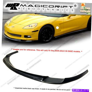 CO GAp[c 06-13V{[RxbgC6x[Xf-ZR1 ZRX^Ctgop[bvXvb^[ For 06-13 Chevy Corvette C6 BASE Models - ZR1 ZR Style Front Bumper Lip Splitter