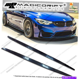 CO GAp[c 15-19BMW F80 M3TChXJ[gXvb^[gptH[}X{fBbvLbg For 15-19 BMW F80 M3 Side Skirts Splitter Extension Performance Body Lip Kit