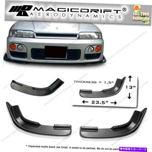 CO GAp[c jo[Ttgop[bvXvb^[Ji[hfBt[U[veN^[hubN Universal Front Bumper Lip Splitter Canard Diffuser Protector Unpainted Black