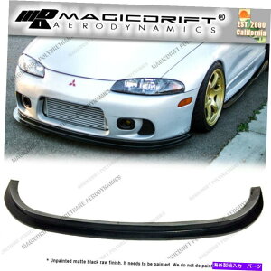 CO GAp[c Gen 2 Mitsubishi Eclipse 2G DSMXvb^[X^CE^PUtgop[bv For Gen 2 Mitsubishi Eclipse 2G DSM Splitter Style Urethane PU Front Bumper Lip