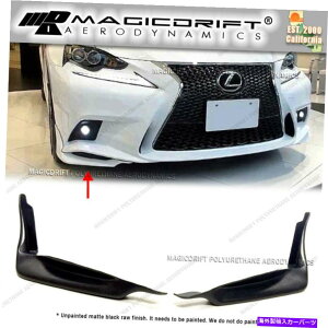 CO GAp[c 14-16NTXIS250 IS350 F-SportTRtgop[bvTChR[i[Xvb^[ For 14-16 Lexus IS250 IS350 F-Sport TR Front Bumper Lip Side Corner Splitters