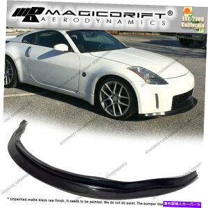 CO GAp[c 03 04 05Y350Z Z33 MDAX^Ctgop[bv`X|C[Xvb^[ For 03 04 05 Nissan 350z Z33 MDA Style Front Bumper Lip Chin Spoiler Splitter