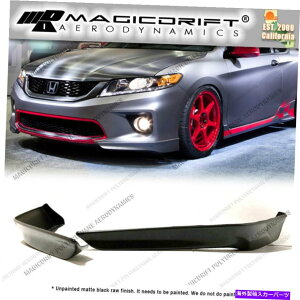 海外製 エアロパーツ 13-15のホンダアコードクーペHFP OEスポーツフロントバンパーコーナースプリッター2PCS For 13-15 Honda Accord Coupes HFP OE Sport Front Bumper Corner Splitters 2PCS