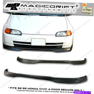 CO GAp[c 92-95̃z_VrbNtg +AX|C[bvg^p[4DRiE^j For 92-95 Honda Civic Front + Rear Spoiler Lip TR TypeR 4DR (Urethane)