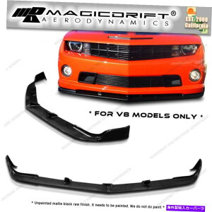 CO GAp[c 10-13V{[J}V8 SS{fBLbgSTLX^Ctgop[`X|C[bv For 10-13 Chevy Camaro V8 SS Body Kit STL Style Front Bumper Chin Spoiler Lip