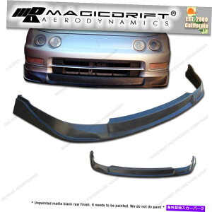 CO GAp[c 94-97 Acura Integra DC2 PUtgop[bvX|C[Lbg|E^PU For 94-97 ACURA INTEGRA DC2 PU FRONT BUMPER LIP SPOILER KIT POLY URETHANE PU
