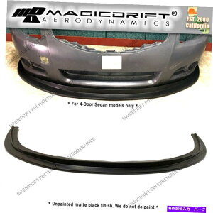 CO GAp[c 10 11 12YAeB}4drZ_MDAX^Ctgop[`Xvb^[bv For 10 11 12 Nissan Altima 4Dr Sedan MDA style Front Bumper Chin Splitter Lip