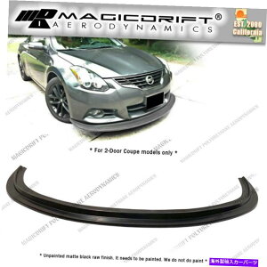 CO GAp[c 10 11 12 13YAeB}2DRN[yMDAX^Ctgop[`Xvb^[bv For 10 11 12 13 Nissan Altima 2Dr Coupe MDA style Front Bumper Chin Splitter Lip
