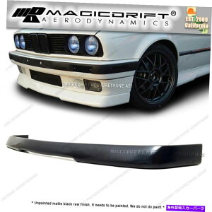 CO GAp[c BMW E30 3V[Ŷ߂̒oXDTM RGCtBjeBX^CAhItgop[bv For BMW E30 3-Series Lower Valance DTM RG INFINITY Style Add-On Front Bumper Lip