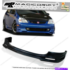 CO GAp[c 02-05z_VrbNSInb`EP3tgop[AhIbvX|C[E^ For 02-05 HONDA CIVIC SI Hatch EP EP3 FRONT BUMPER ADD-ON LIP SPOILER Urethane