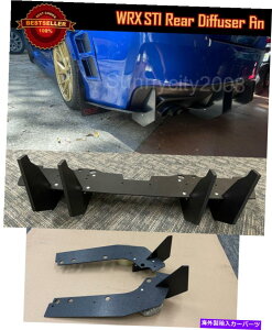CO GAp[c Aop[bvXpbcECObgXvb^[fBt[U[GvtBbg15-21XoWRX STI Rear Bumper Lip Spats Winglet Splitter Diffuser Aprons Fit 15-21 Subaru WRX STI