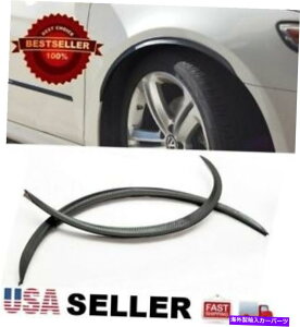 CO GAp[c 2 x 29 "A[`tF_[tAGNXeVubNJ[{veN^[bv}c_Xo 2 x 29" Arch Fender Flare Extension Black Carbon Protector Lip For Mazda Subaru